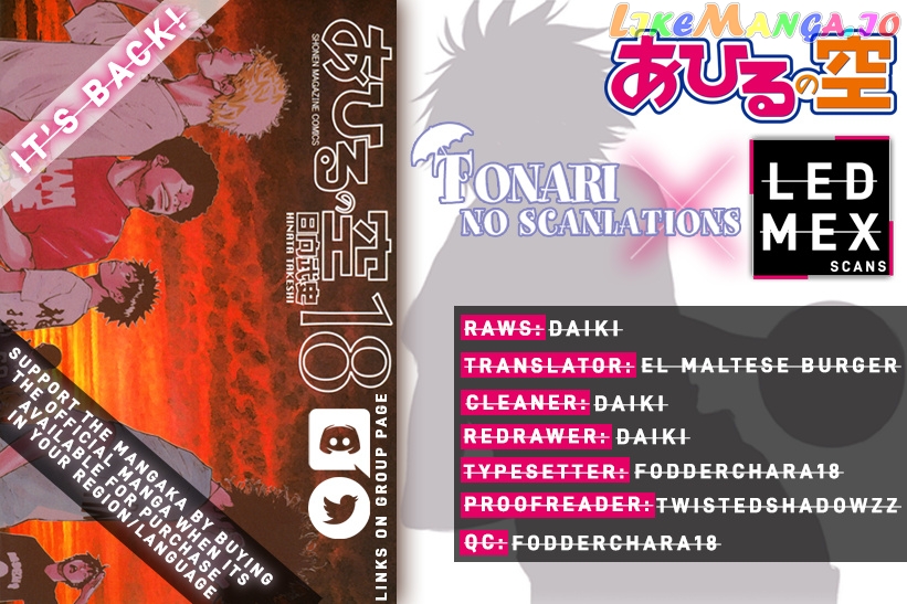 Ahiru No Sora chapter 138.2 - page 1