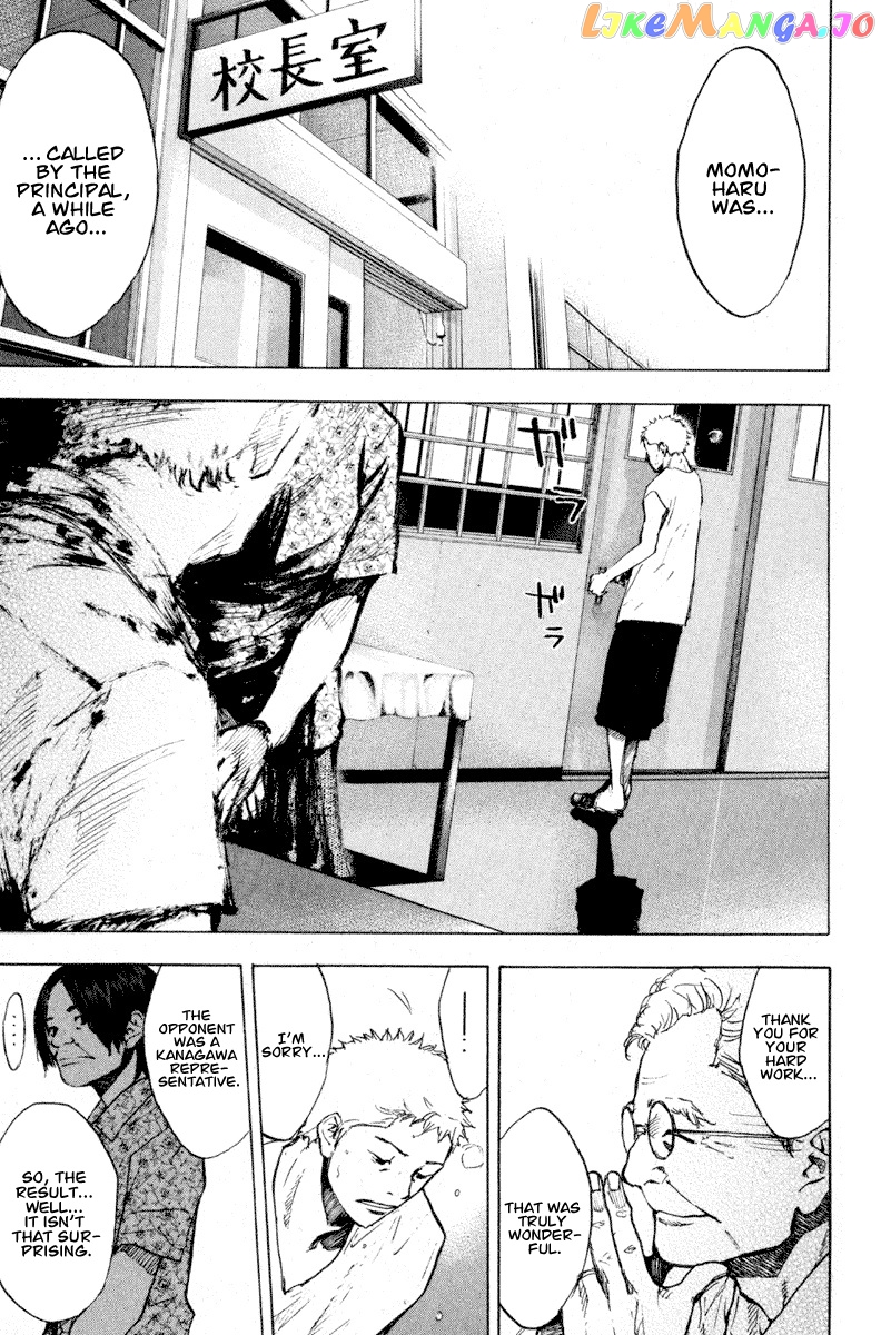 Ahiru No Sora chapter 138.2 - page 13