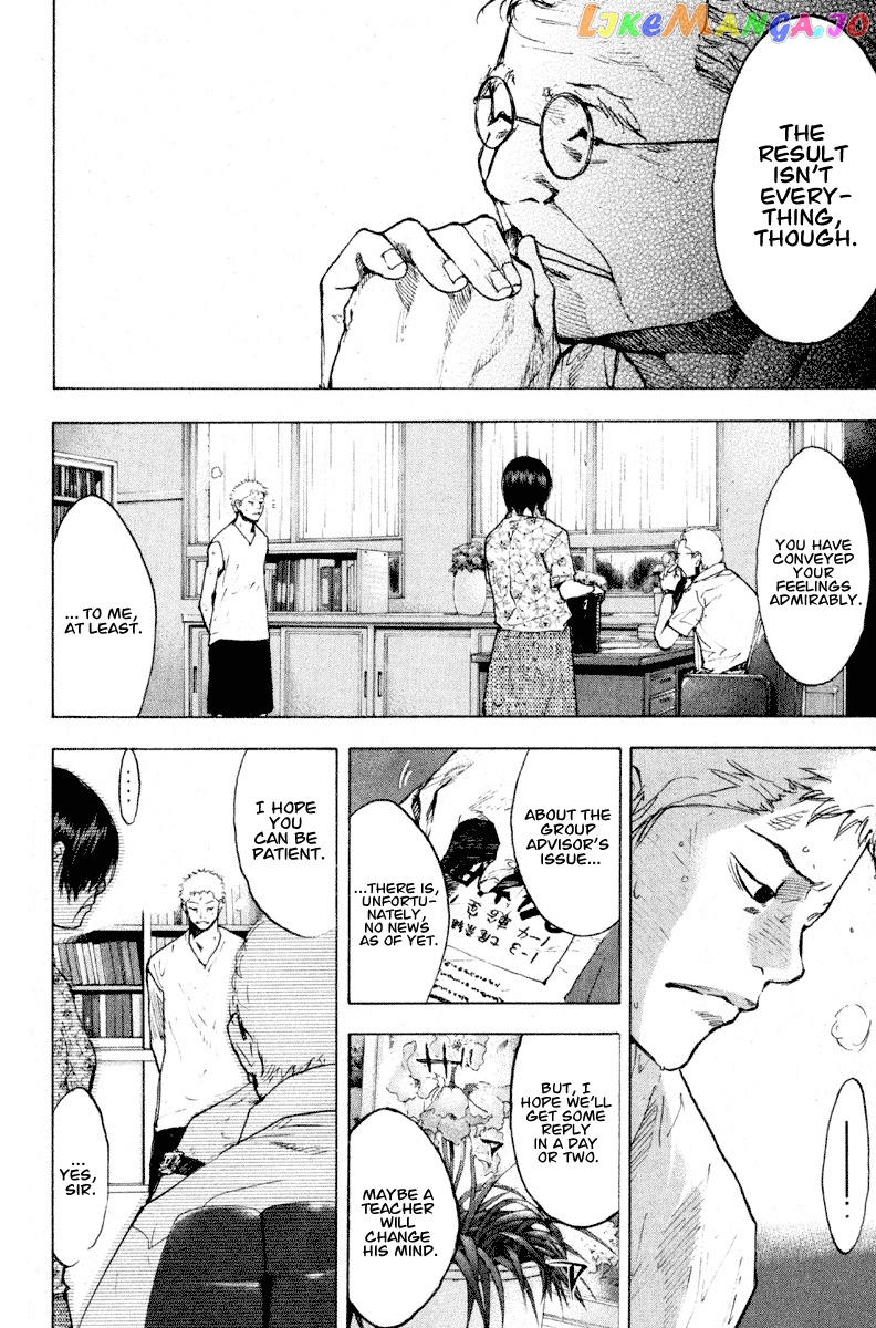 Ahiru No Sora chapter 138.2 - page 14