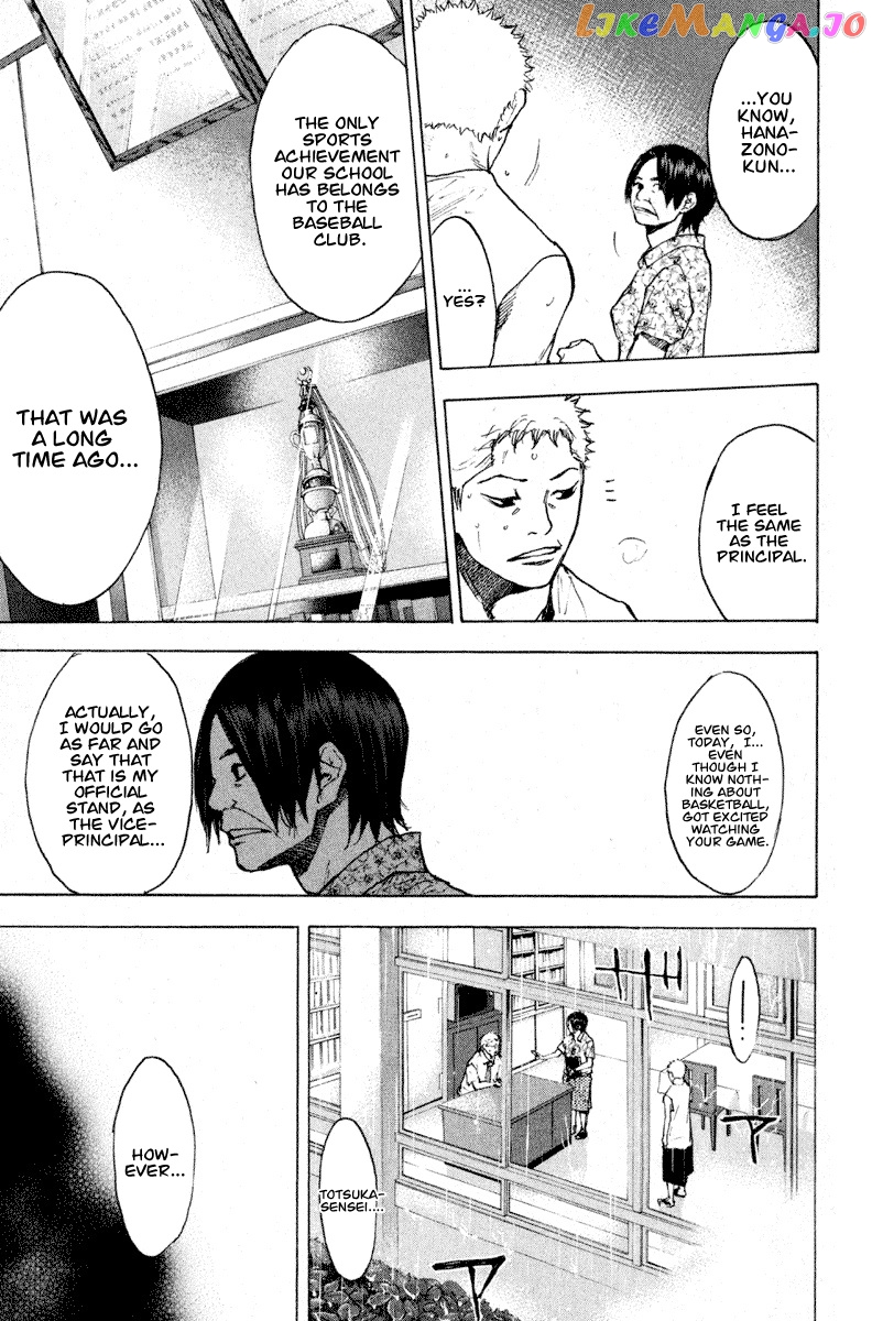 Ahiru No Sora chapter 138.2 - page 15