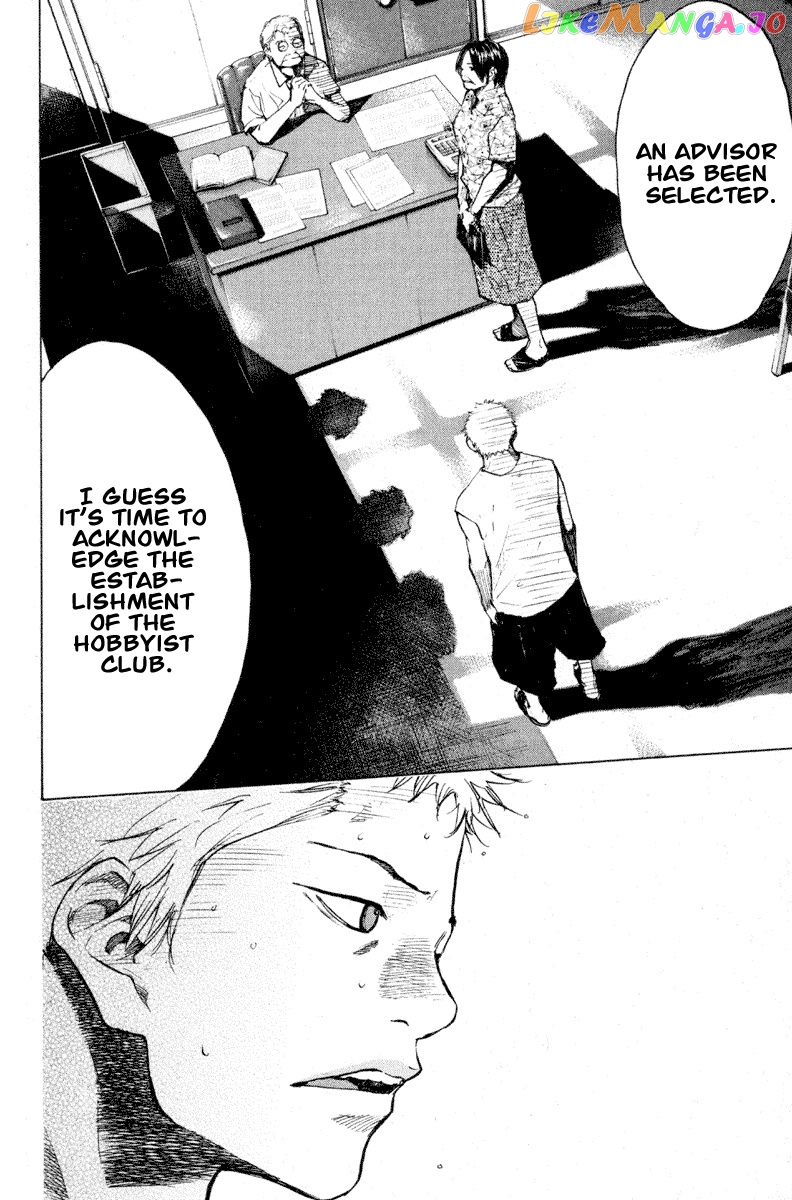 Ahiru No Sora chapter 138.2 - page 20