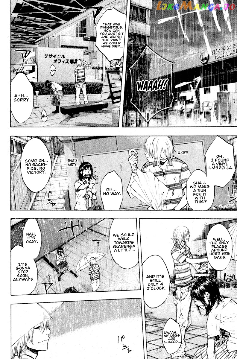Ahiru No Sora chapter 138.2 - page 22