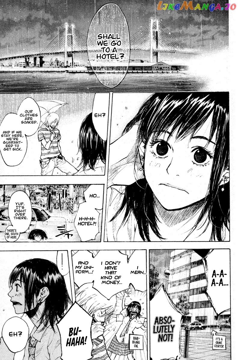 Ahiru No Sora chapter 138.2 - page 23