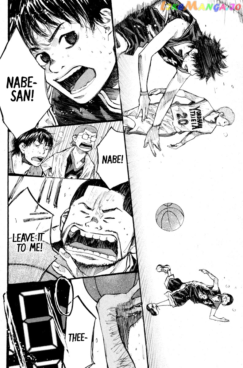 Ahiru No Sora chapter 138.2 - page 4