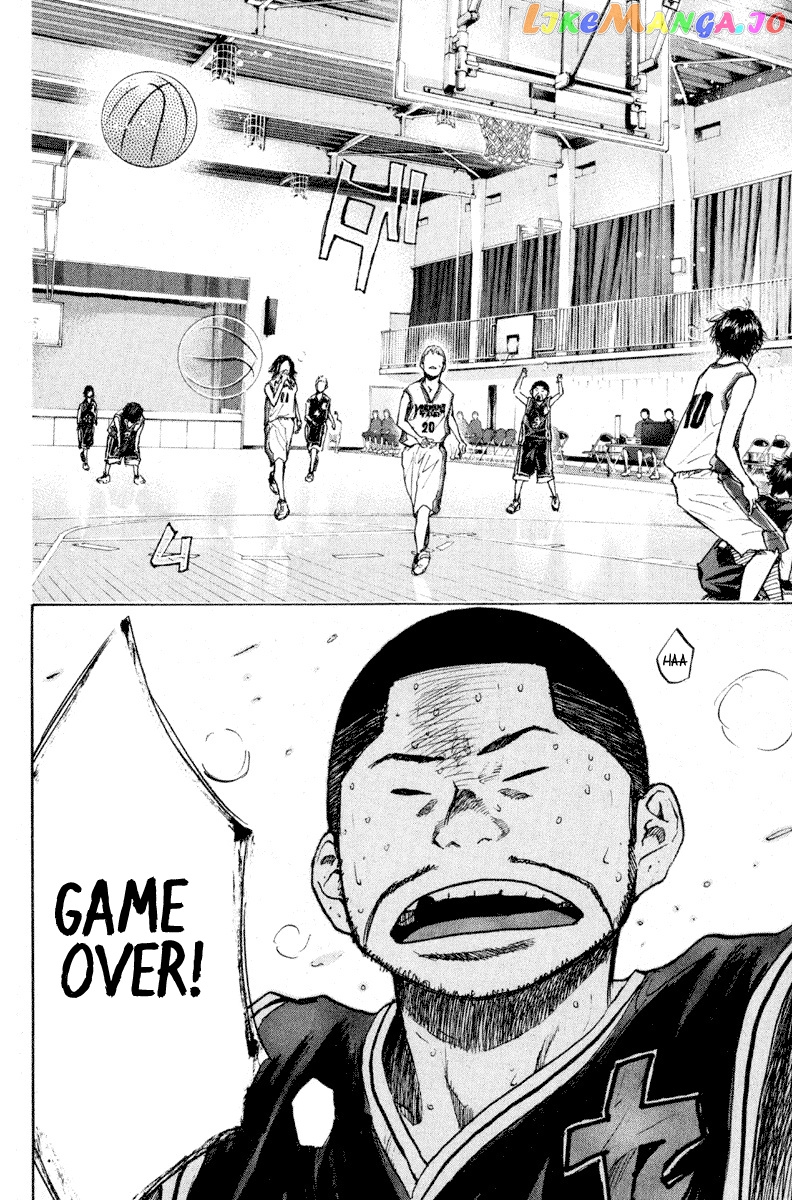 Ahiru No Sora chapter 138.2 - page 6
