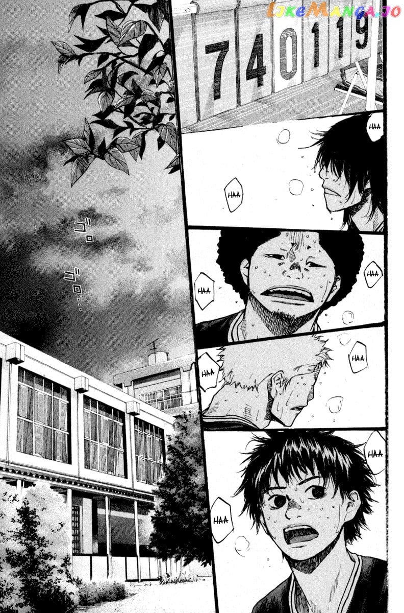 Ahiru No Sora chapter 138.2 - page 7