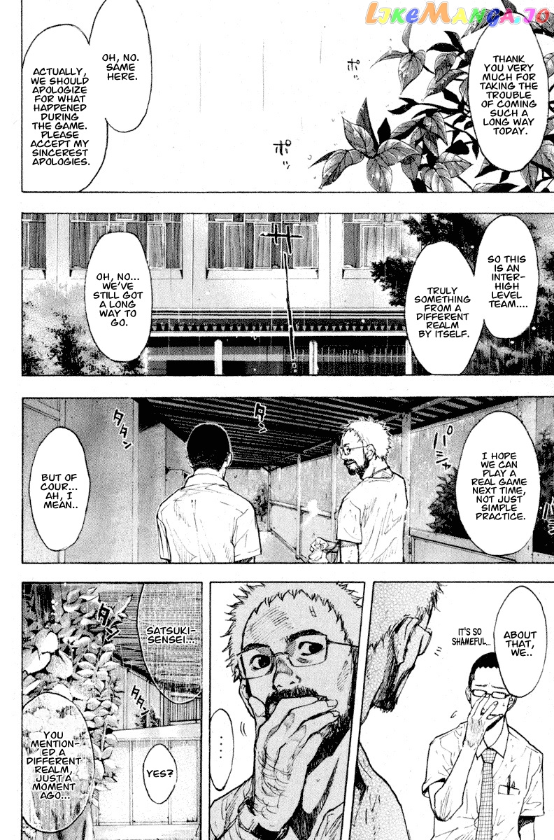 Ahiru No Sora chapter 138.2 - page 8