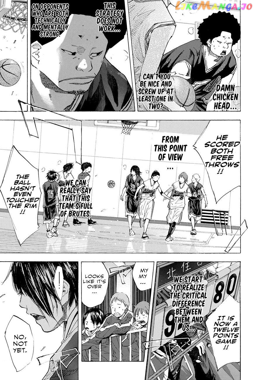Ahiru No Sora chapter 193.2 - page 18