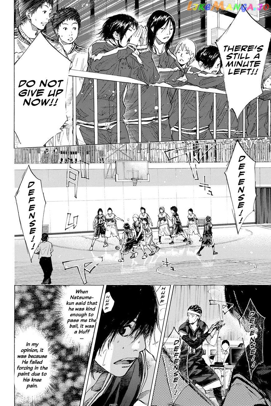 Ahiru No Sora chapter 193.2 - page 19