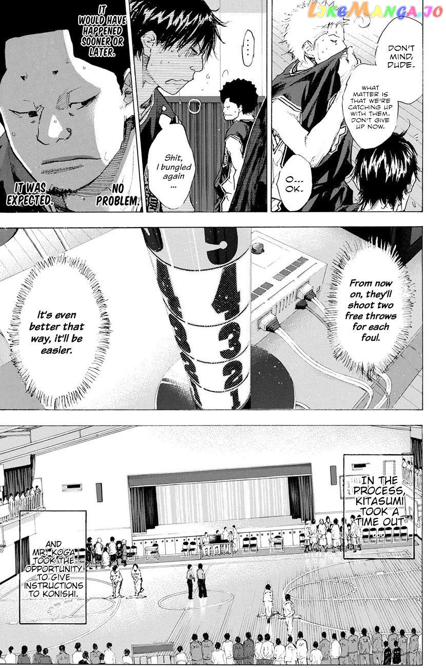 Ahiru No Sora chapter 193.2 - page 2