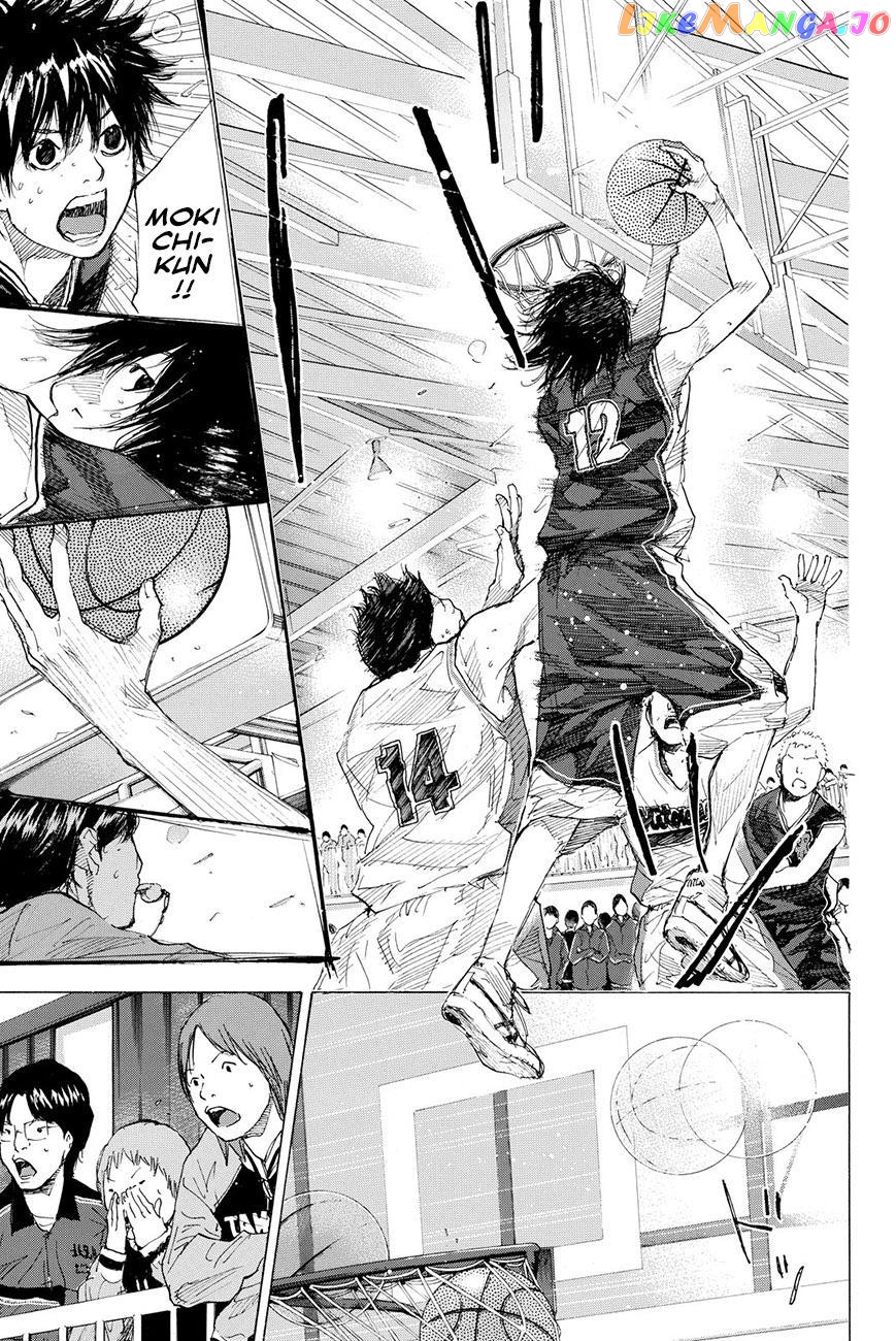 Ahiru No Sora chapter 193.2 - page 22