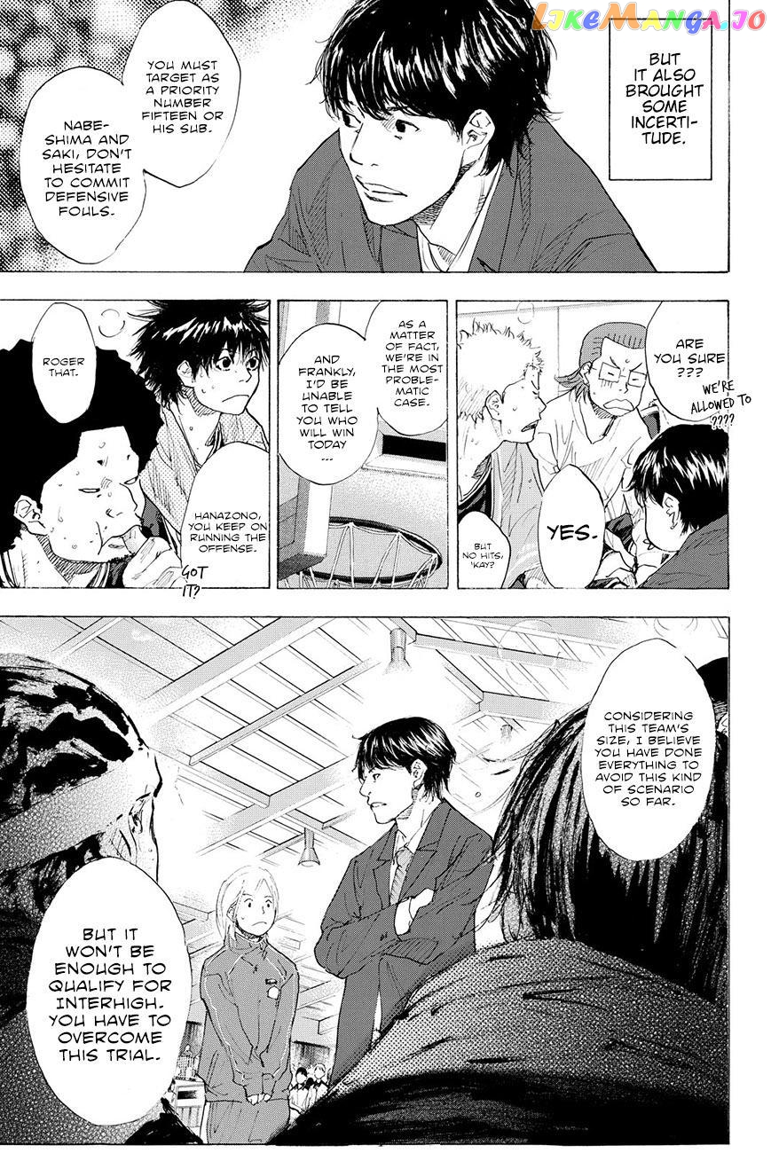 Ahiru No Sora chapter 193.2 - page 4
