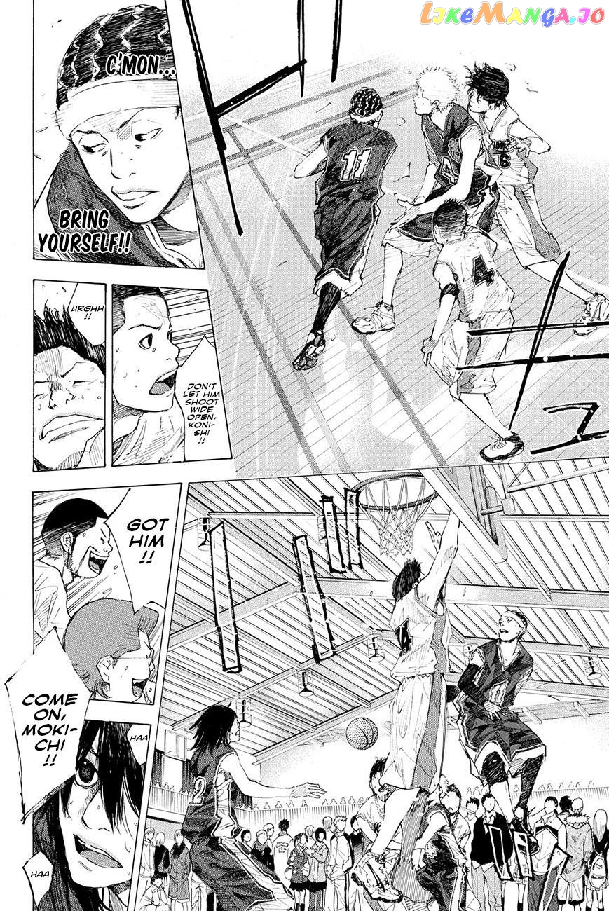 Ahiru No Sora chapter 193.2 - page 7