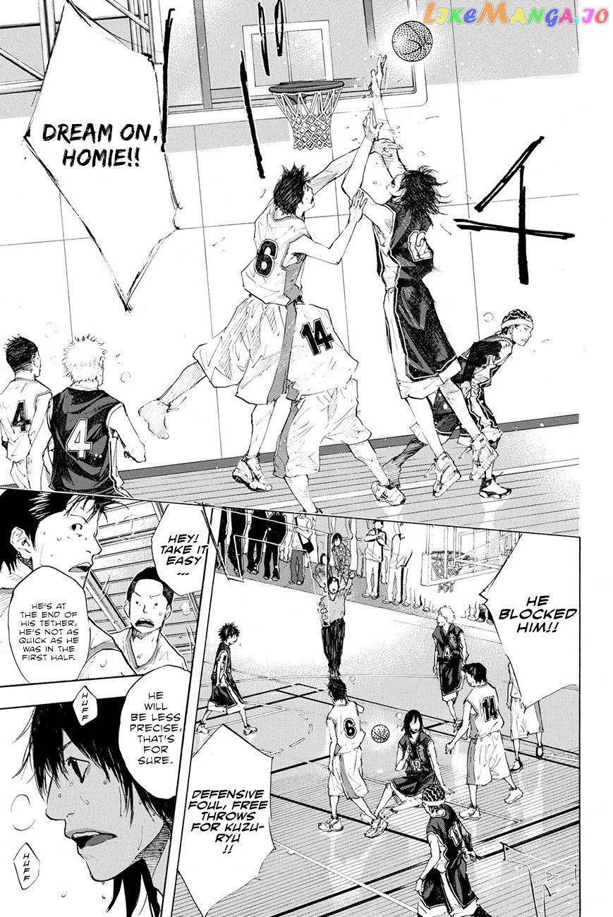 Ahiru No Sora chapter 193.2 - page 8