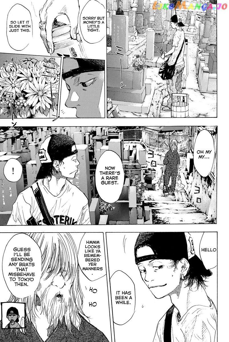 Ahiru No Sora chapter 162.2 - page 13
