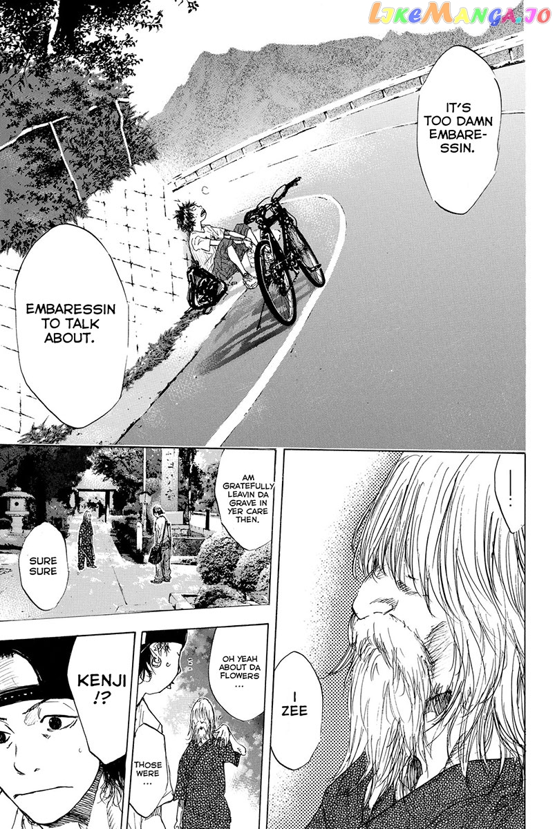 Ahiru No Sora chapter 162.2 - page 17