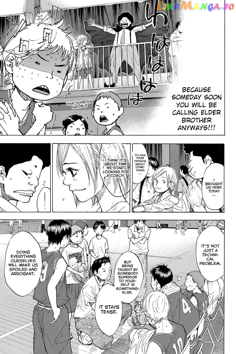 Ahiru No Sora chapter 162.2 - page 3