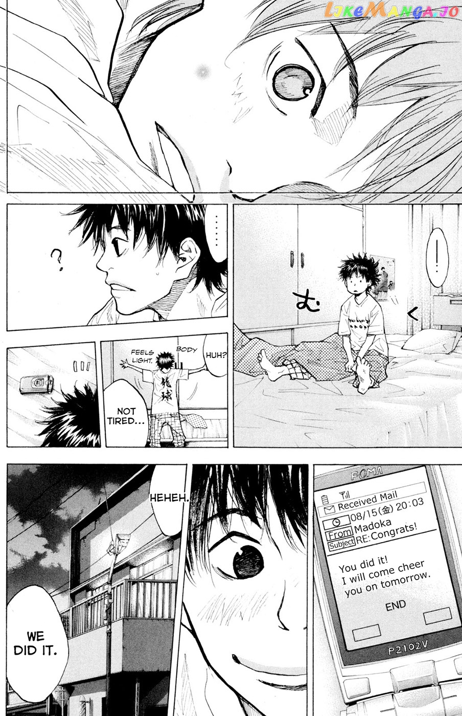 Ahiru No Sora chapter 151 - page 10