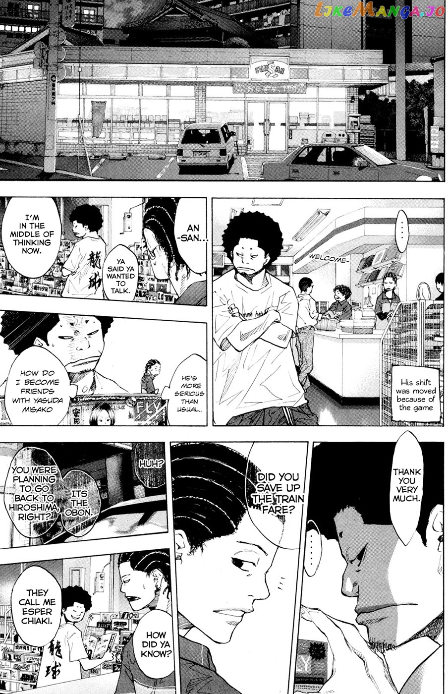 Ahiru No Sora chapter 151 - page 11