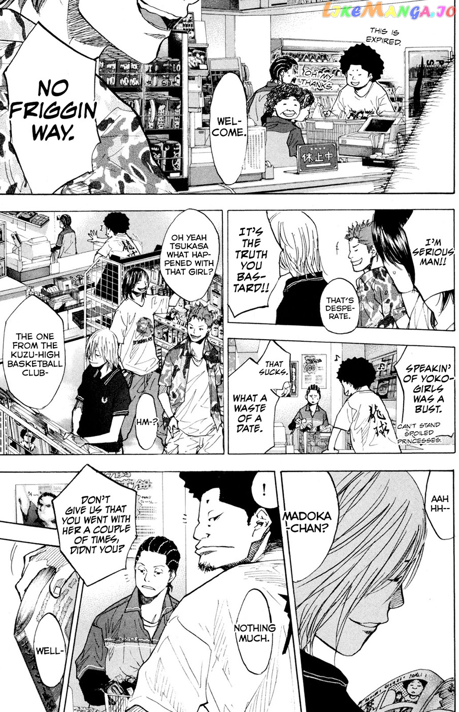 Ahiru No Sora chapter 151 - page 13