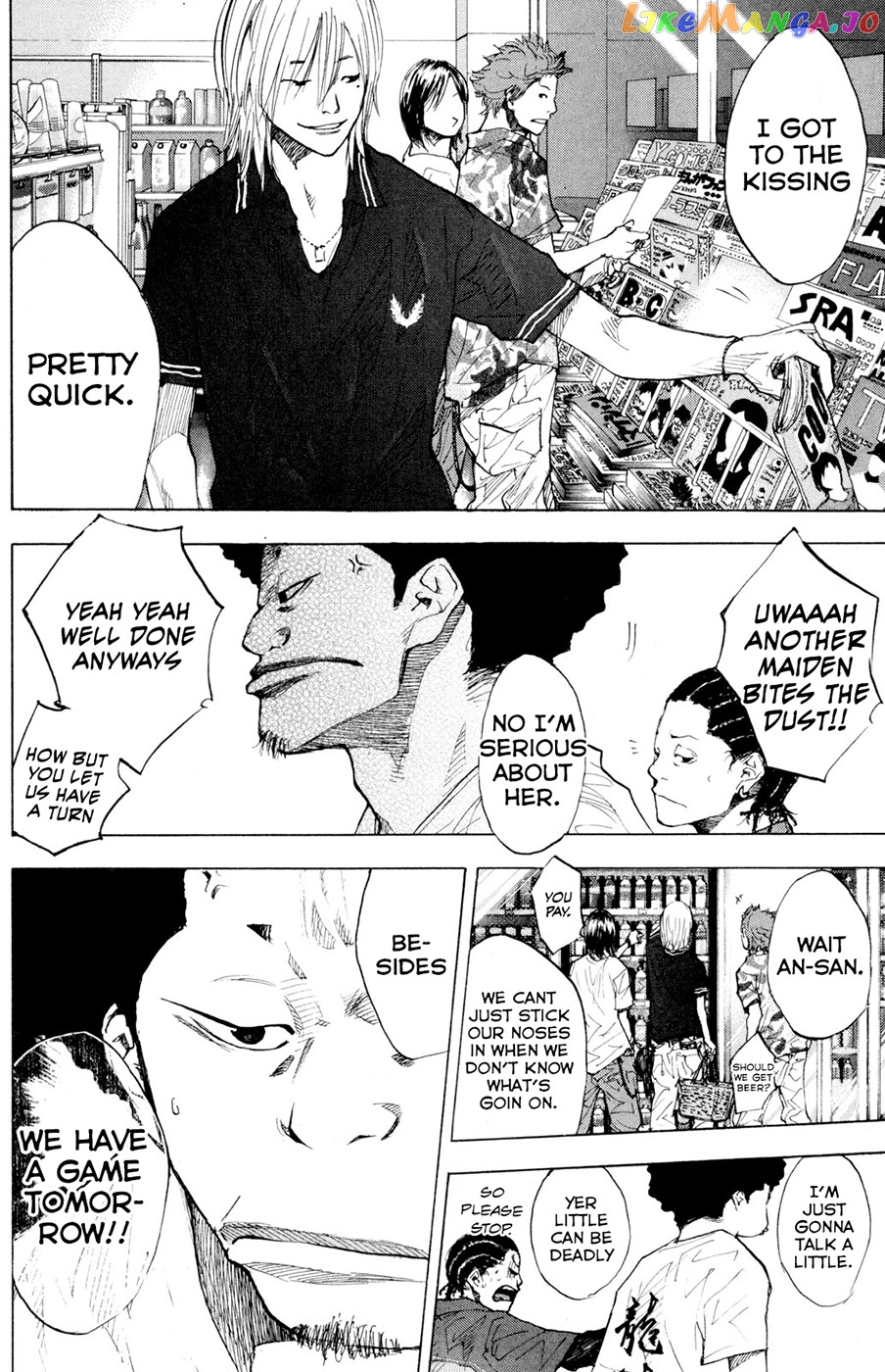 Ahiru No Sora chapter 151 - page 14