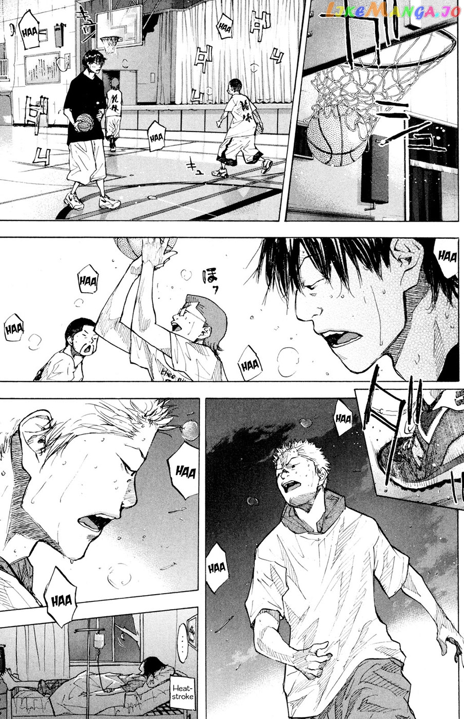 Ahiru No Sora chapter 151 - page 17
