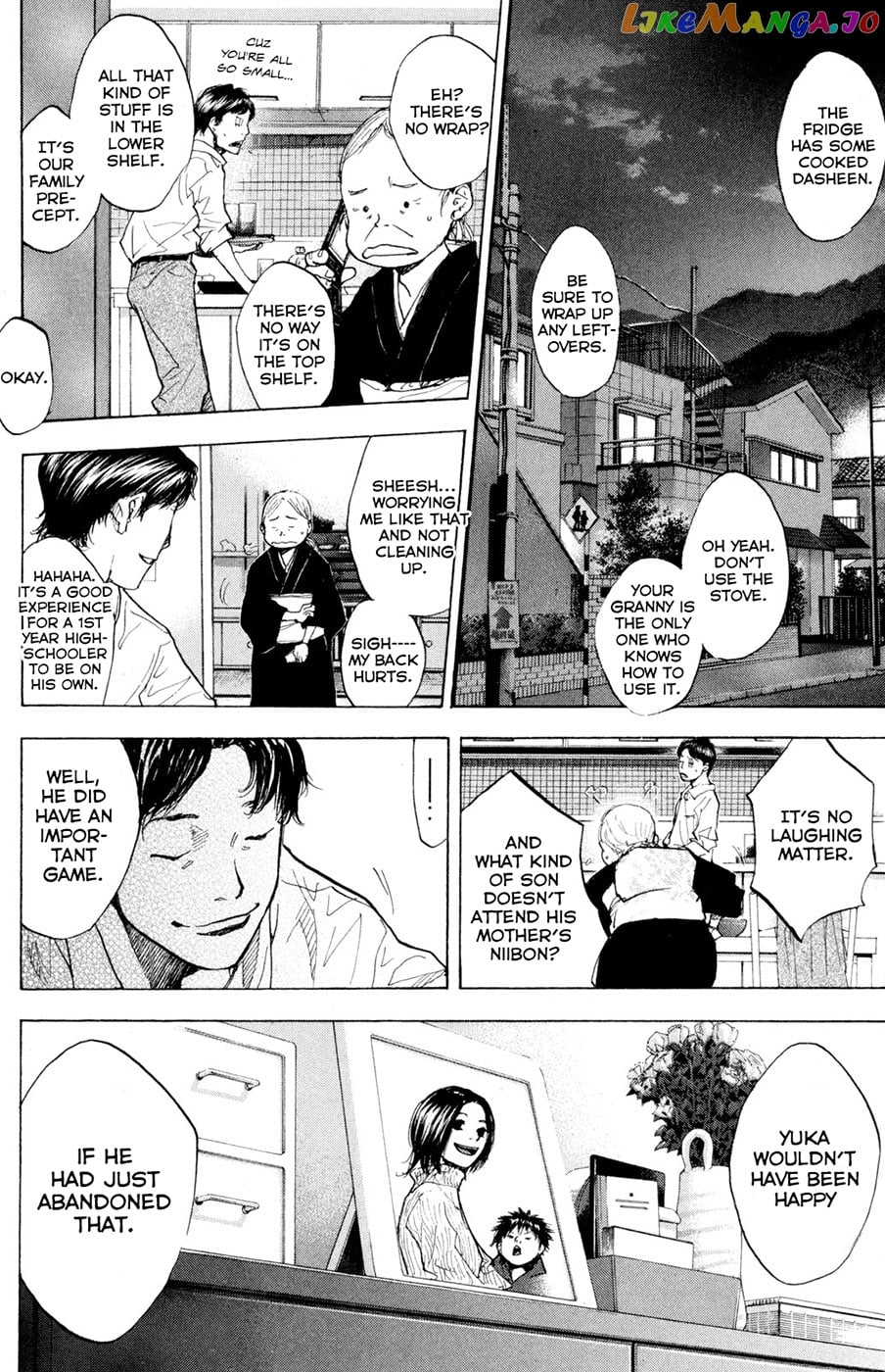 Ahiru No Sora chapter 151 - page 4