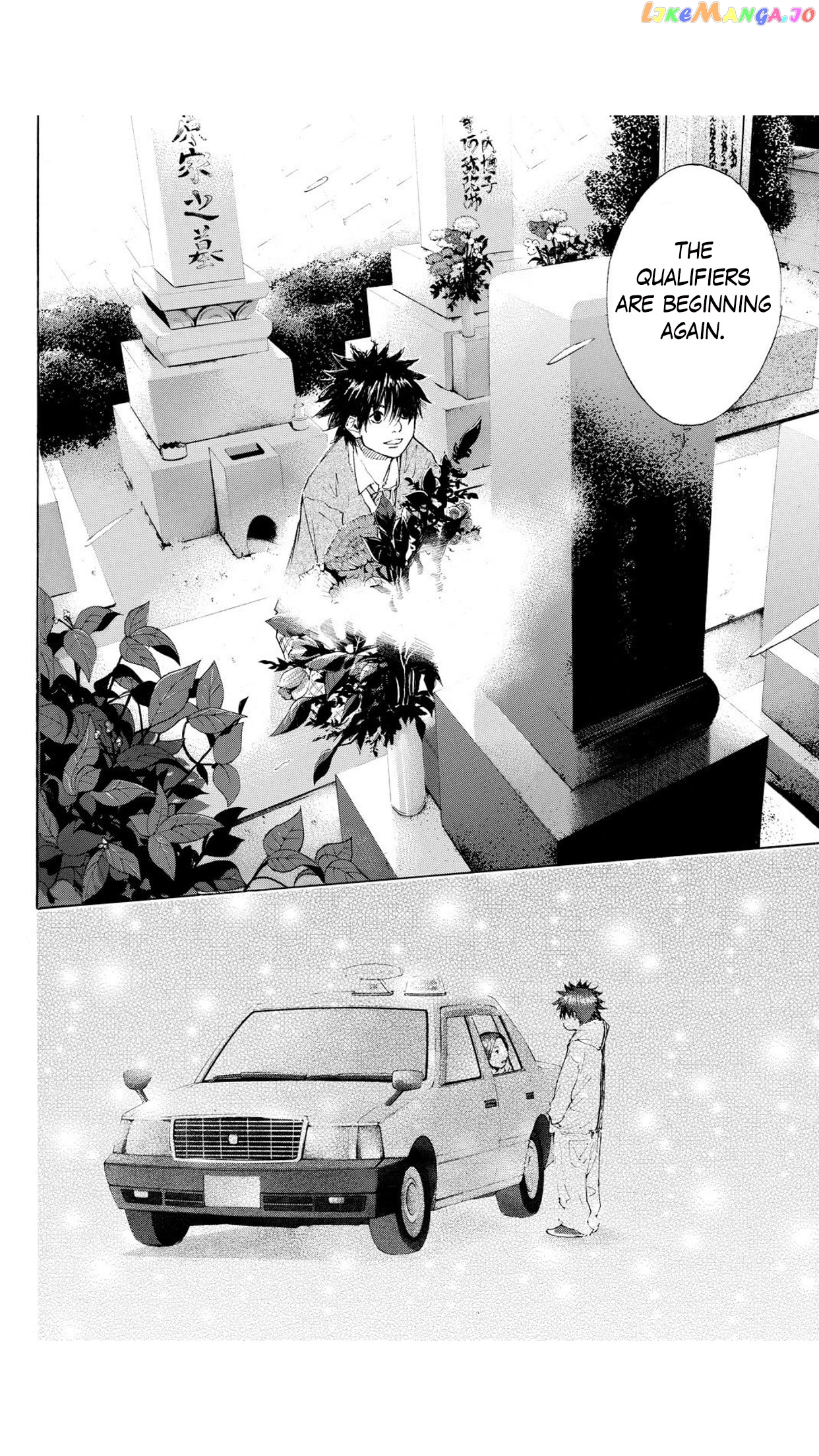 Ahiru No Sora chapter 225 - page 10