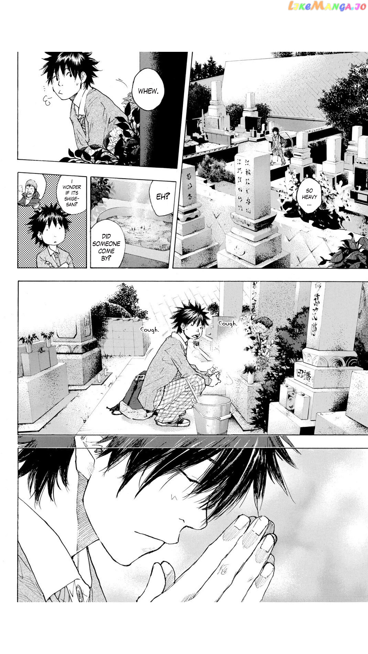 Ahiru No Sora chapter 225 - page 8