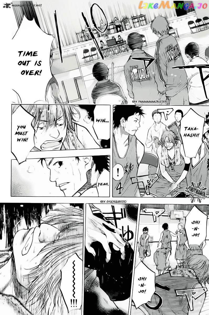 Ahiru No Sora chapter 88 - page 11