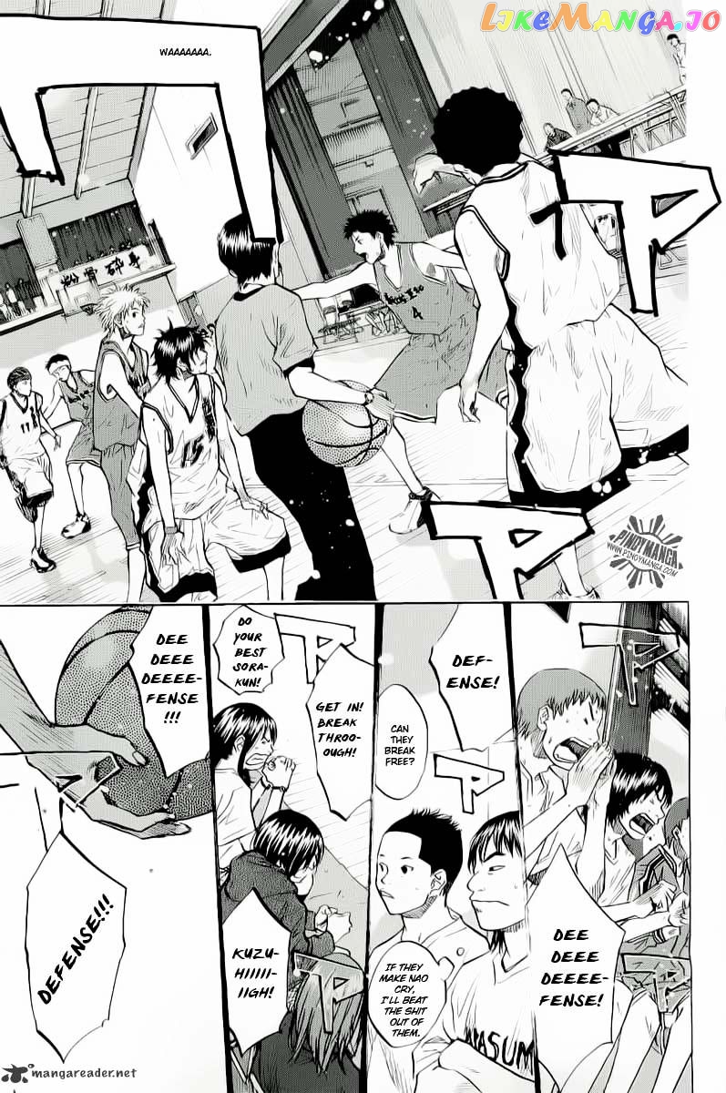 Ahiru No Sora chapter 88 - page 12