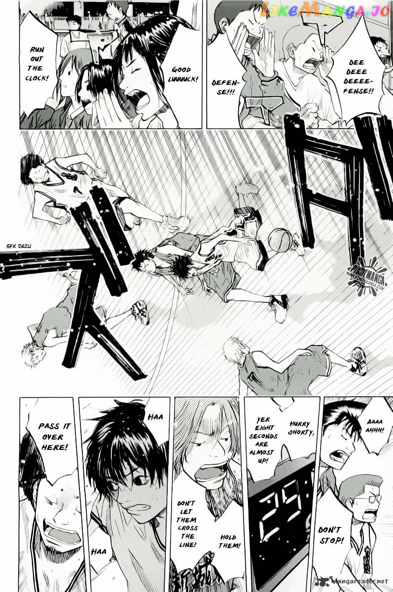 Ahiru No Sora chapter 88 - page 14