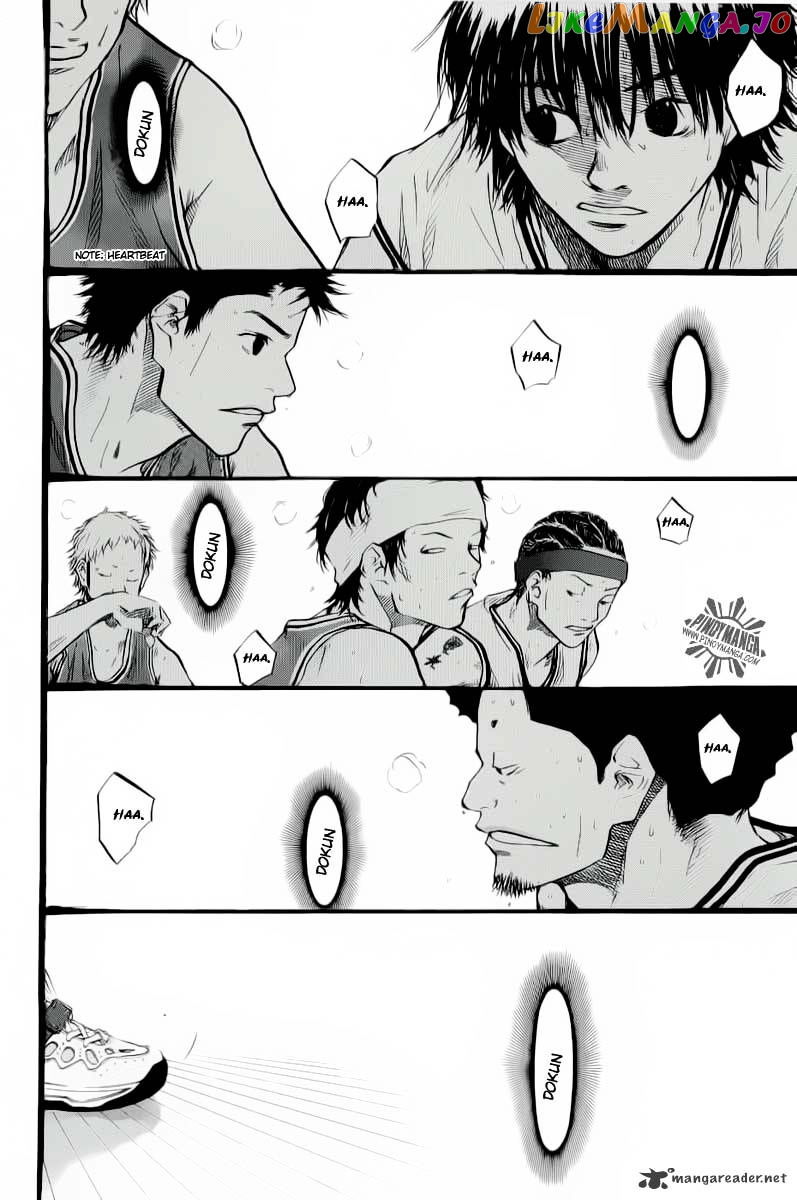 Ahiru No Sora chapter 88 - page 16