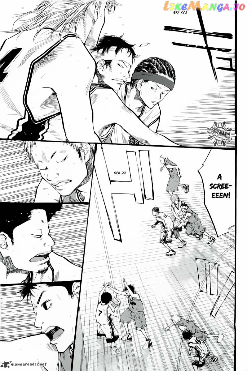 Ahiru No Sora chapter 88 - page 17
