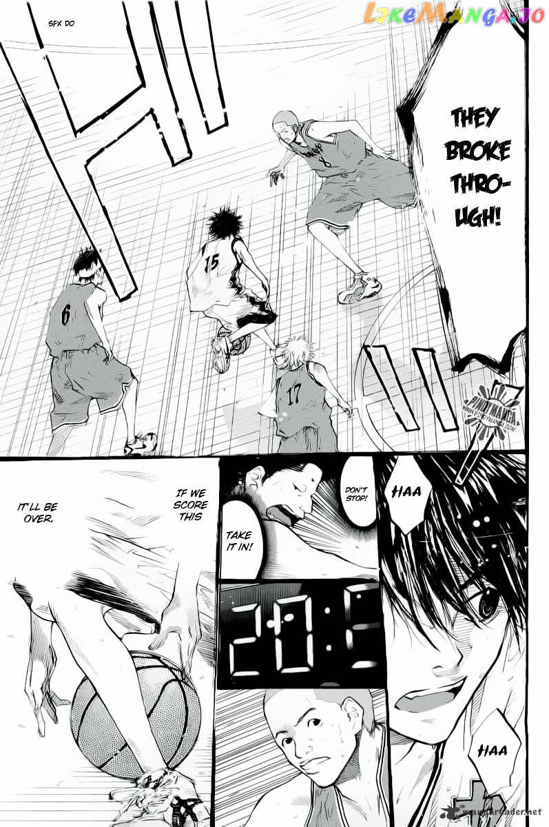 Ahiru No Sora chapter 88 - page 20