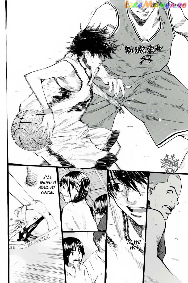 Ahiru No Sora chapter 88 - page 21
