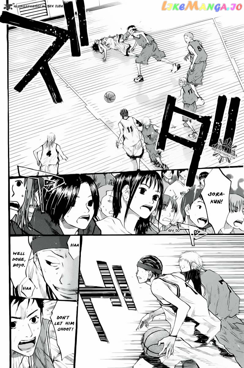 Ahiru No Sora chapter 88 - page 23