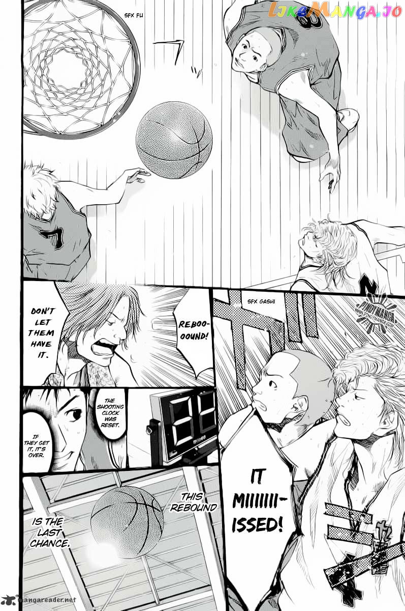 Ahiru No Sora chapter 88 - page 25