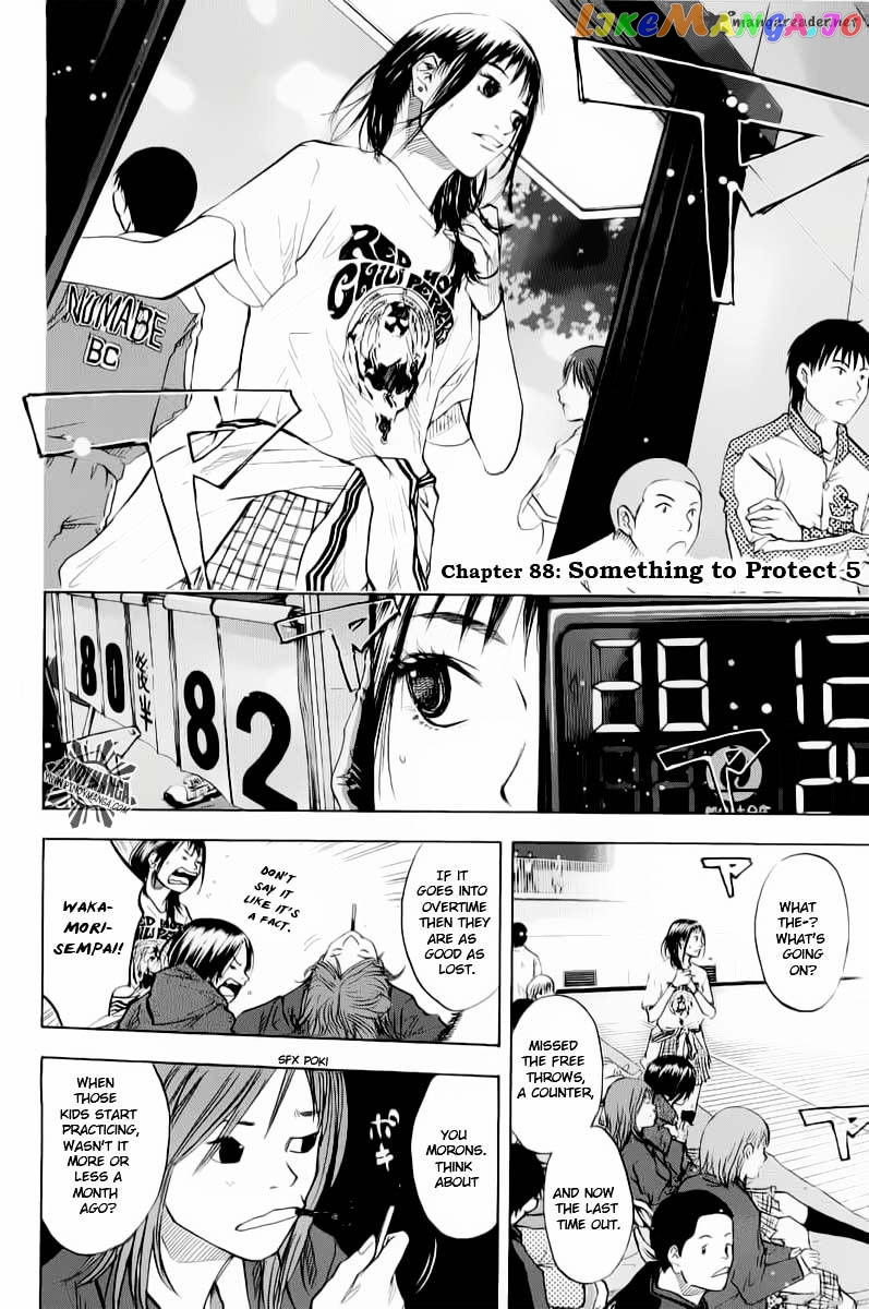 Ahiru No Sora chapter 88 - page 3
