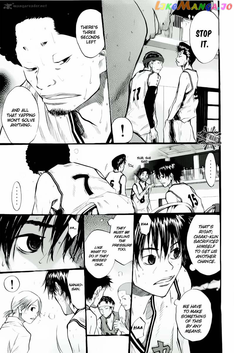 Ahiru No Sora chapter 88 - page 33