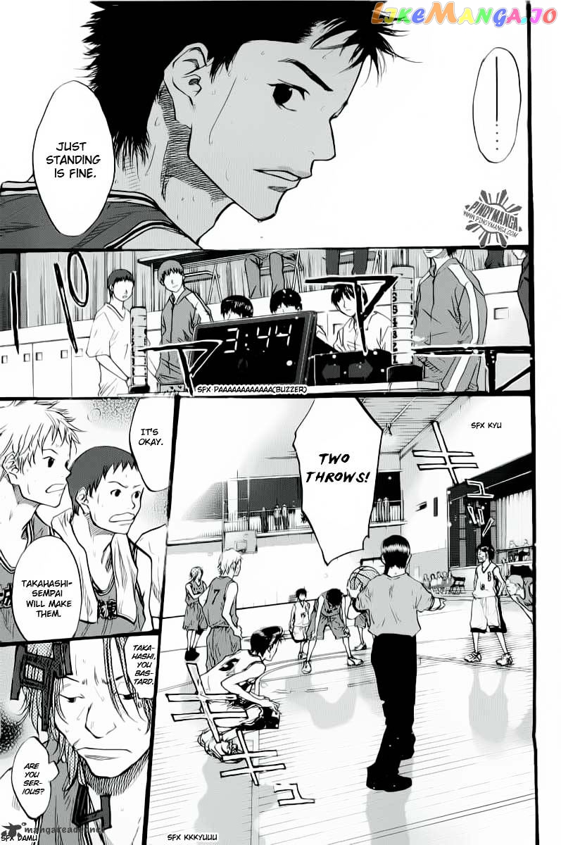 Ahiru No Sora chapter 88 - page 35