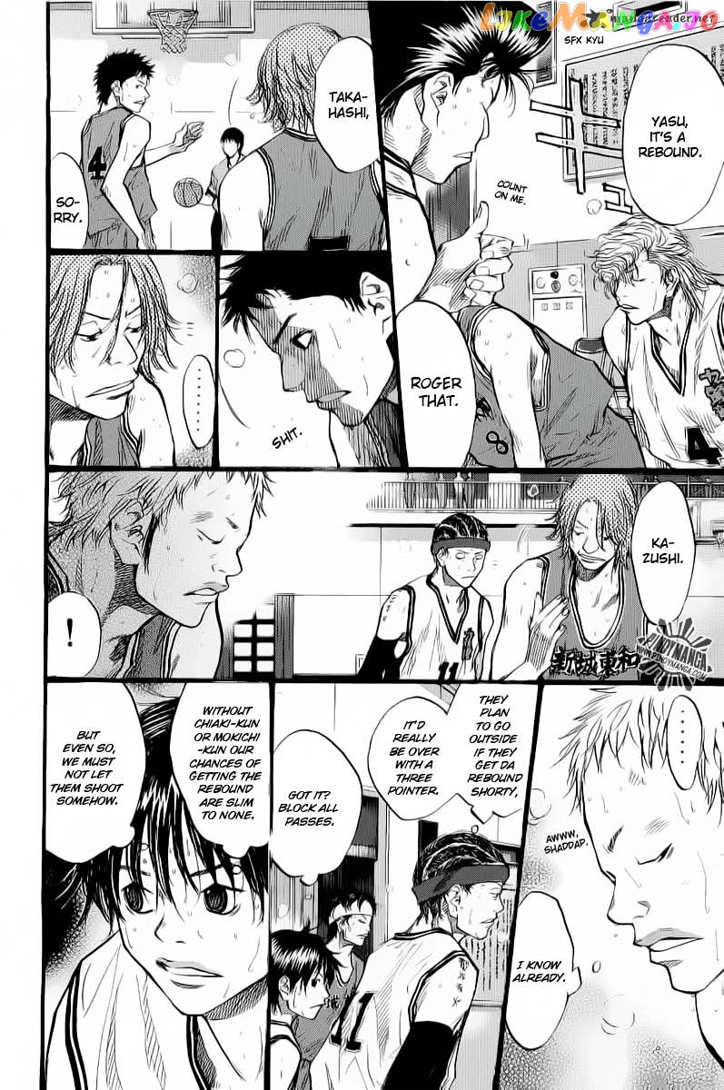 Ahiru No Sora chapter 88 - page 38