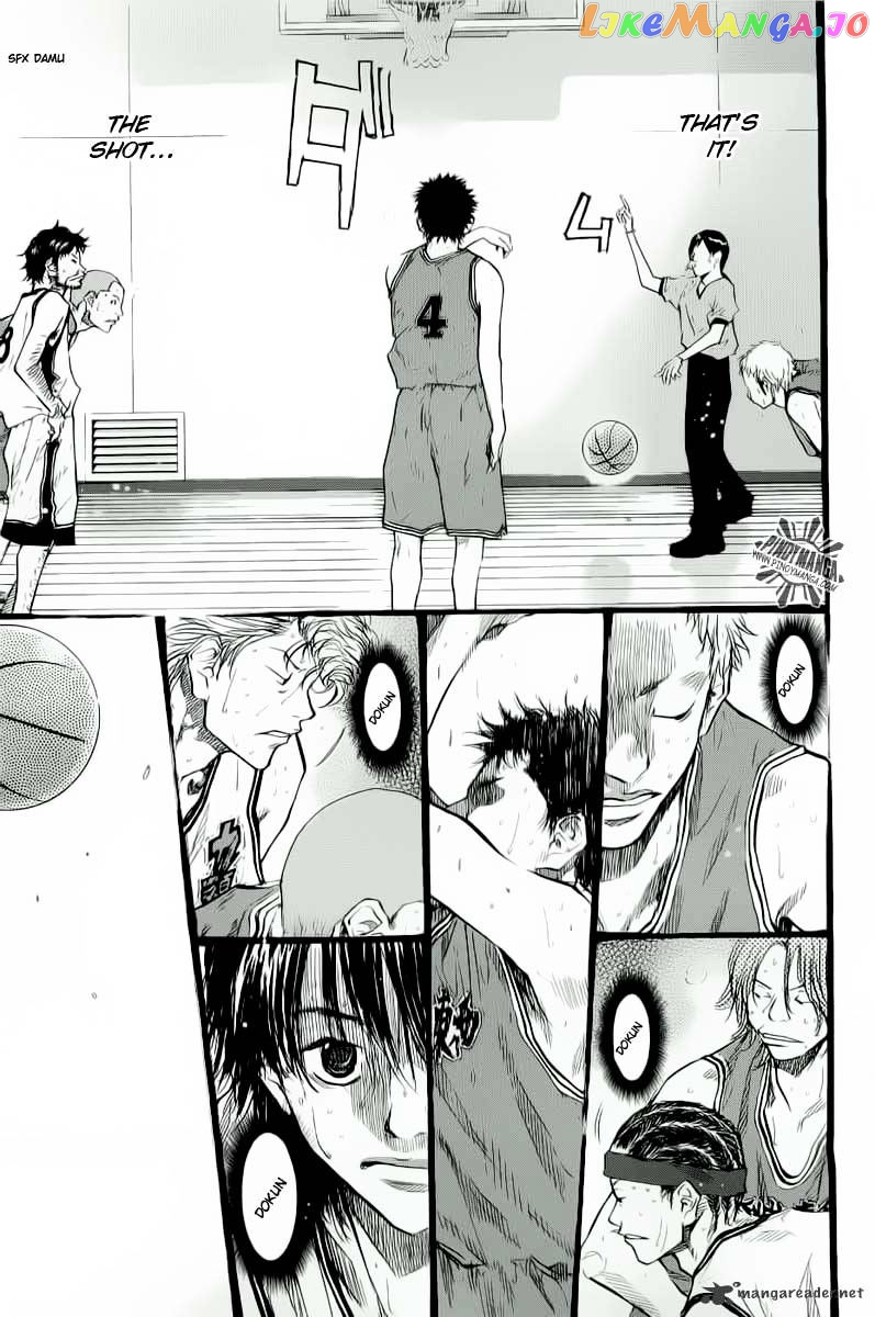 Ahiru No Sora chapter 88 - page 39