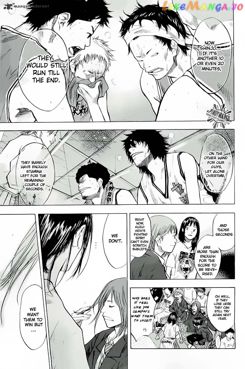 Ahiru No Sora chapter 88 - page 4
