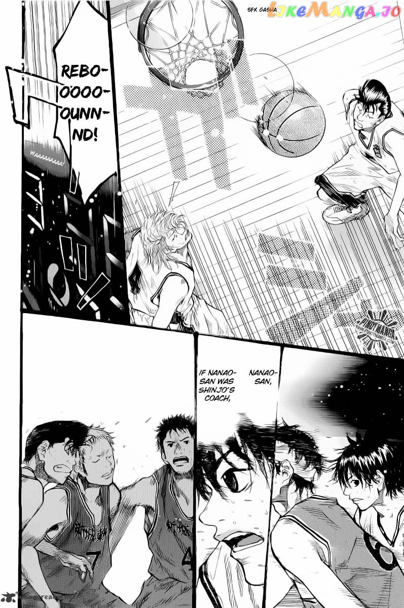 Ahiru No Sora chapter 88 - page 40
