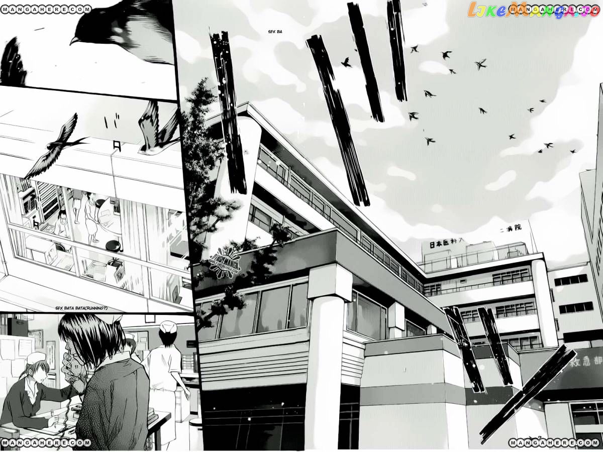 Ahiru No Sora chapter 88 - page 43