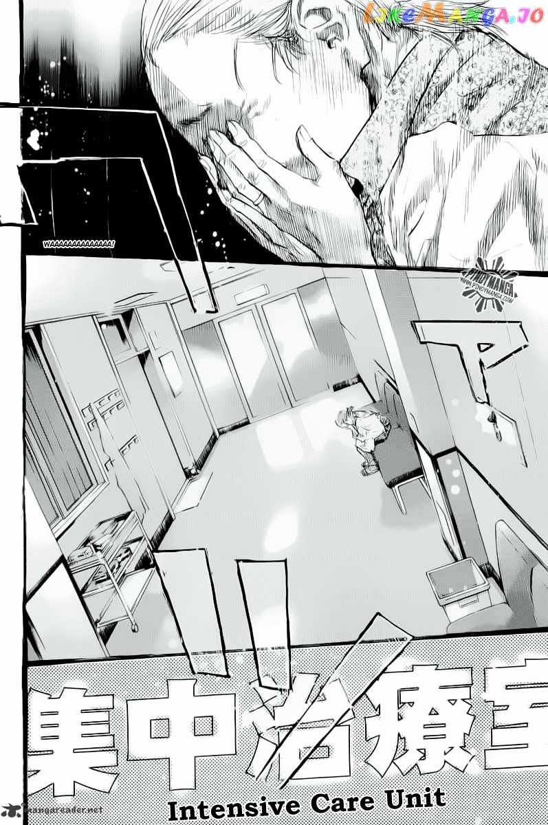 Ahiru No Sora chapter 88 - page 44