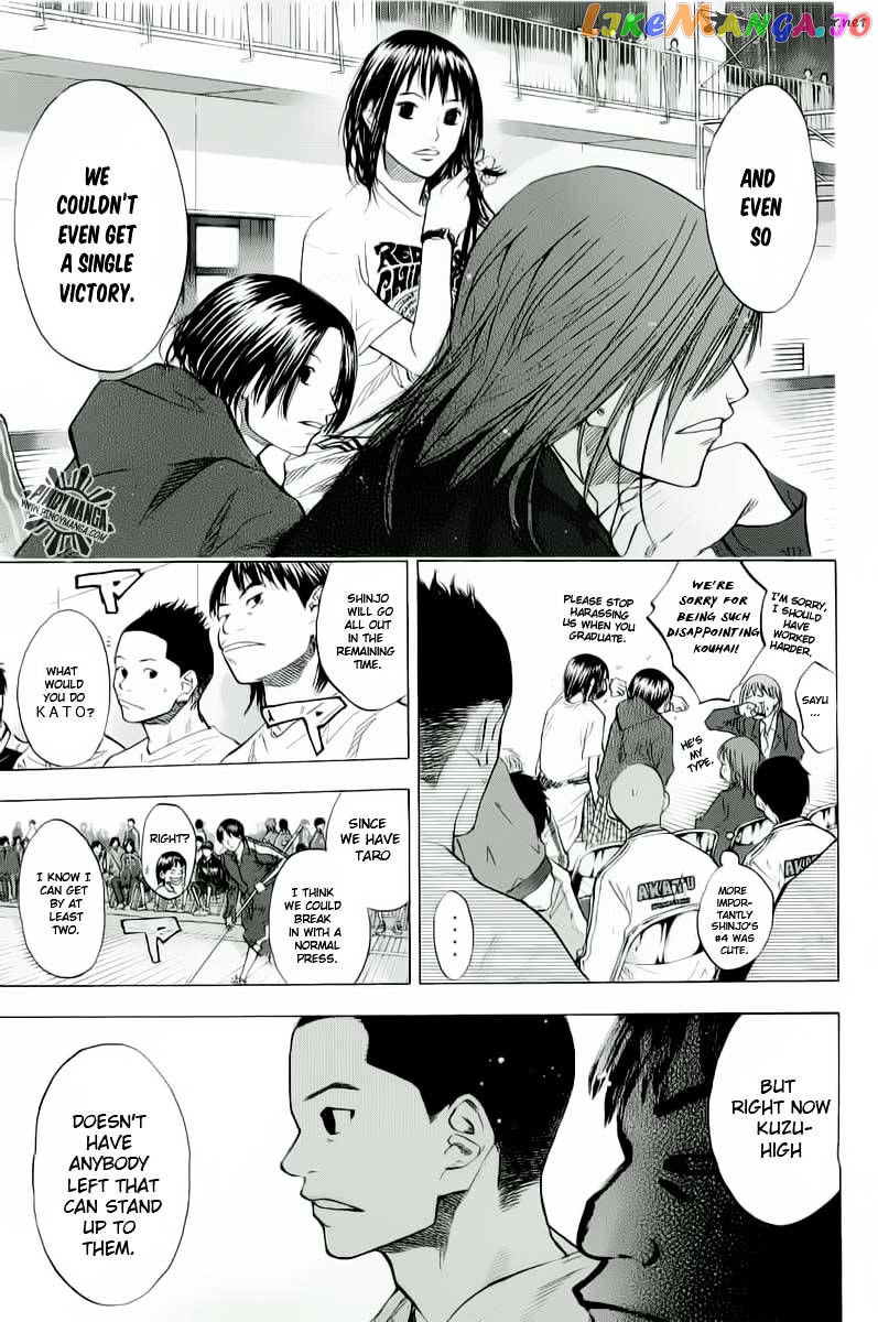 Ahiru No Sora chapter 88 - page 6