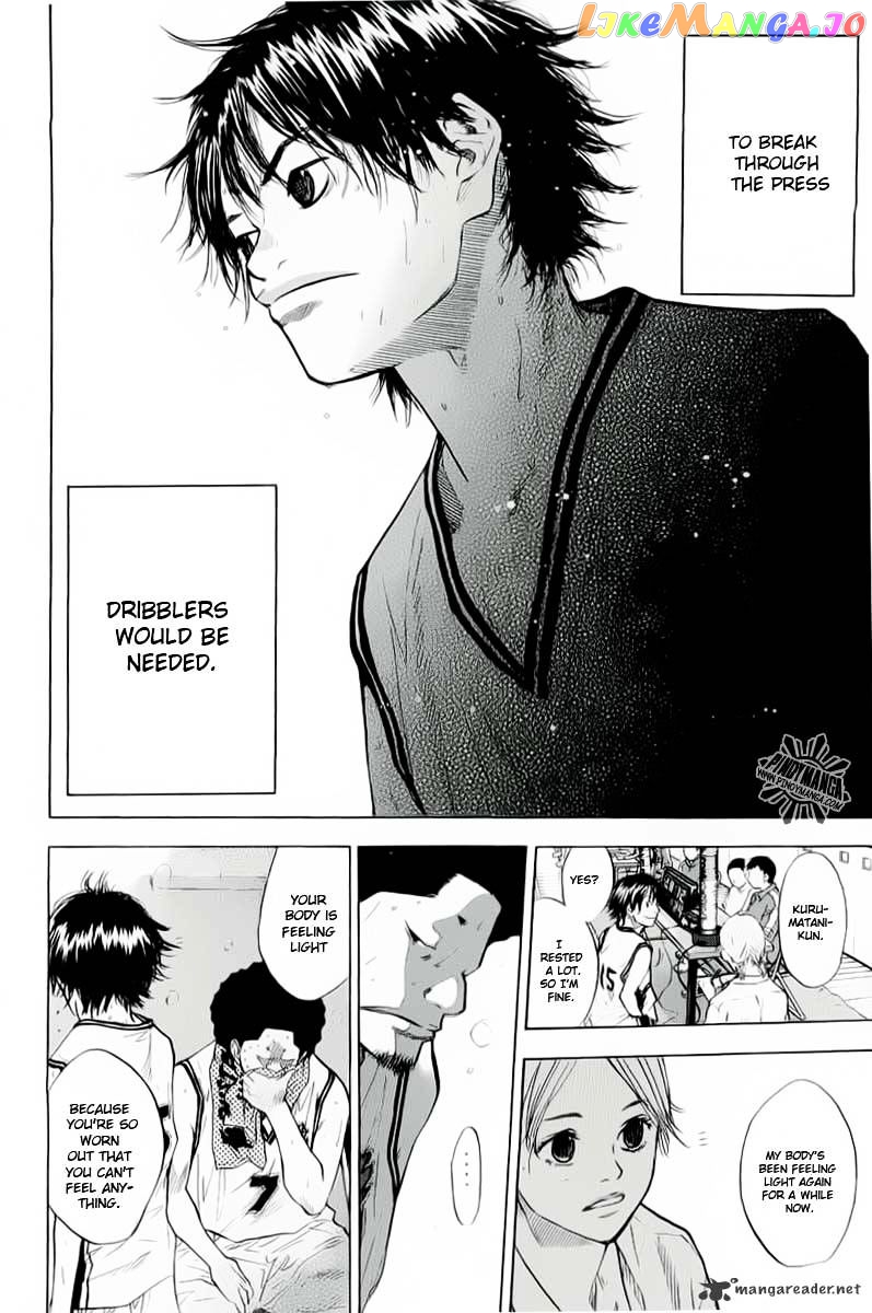 Ahiru No Sora chapter 88 - page 9