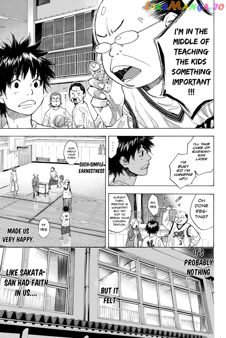Ahiru No Sora chapter 176 - page 34